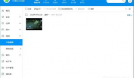 360视频,探索视频新境界