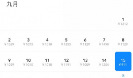 吃瓜爆料抖音网红宝贝,揭秘吃瓜爆料背后的故事与真相”