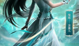 斗破苍穹动漫全集免费观看,领略热血传奇，畅享视觉盛宴