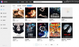 91视频专区,海量精彩内容，一网打尽热门影视